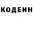 Amphetamine Розовый InaxiJ