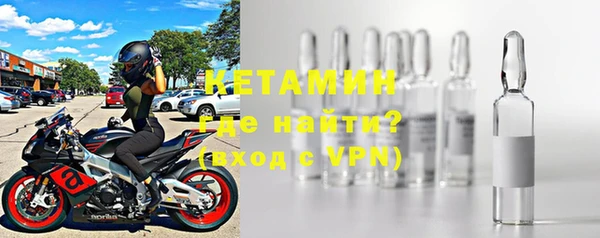 каннабис Зерноград