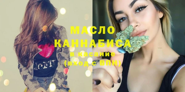каннабис Зерноград