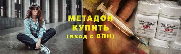каннабис Зерноград
