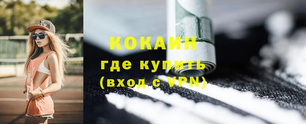 каннабис Зерноград