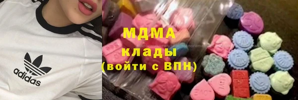 каннабис Зерноград