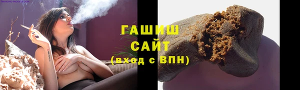 мдма Зеленодольск