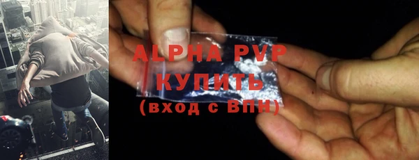 каннабис Зерноград