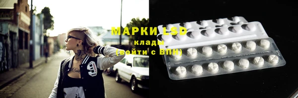мдма Зеленодольск