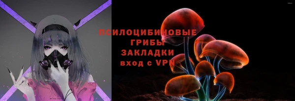 мдма Зеленодольск