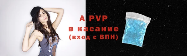 каннабис Зерноград