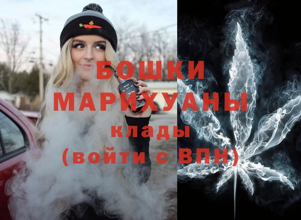 каннабис Зерноград