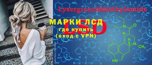 мдма Зеленодольск