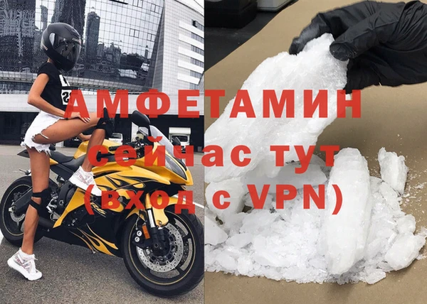 каннабис Зерноград