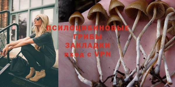 каннабис Зерноград
