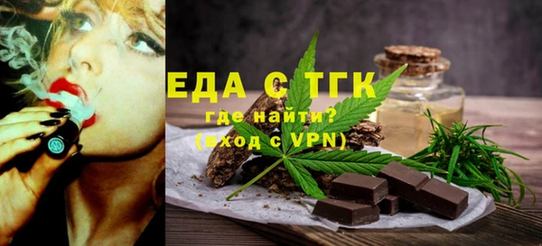 каннабис Зерноград