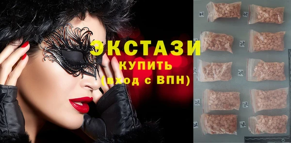 каннабис Зерноград