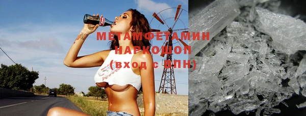 каннабис Зерноград