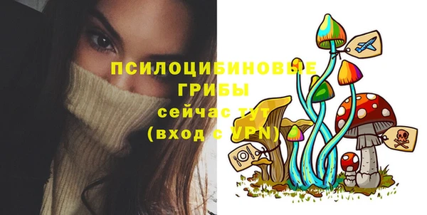 марихуана Зеленокумск