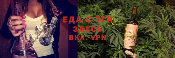 каннабис Зерноград