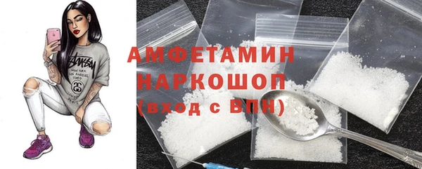каннабис Зерноград