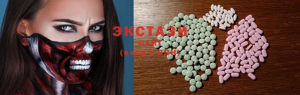 каннабис Зерноград