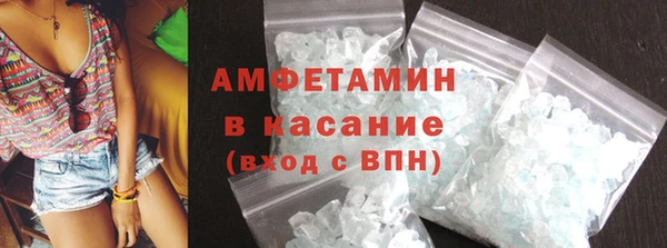 каннабис Зерноград