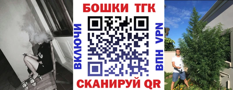 МАРИХУАНА ГИДРОПОН Апрелевка